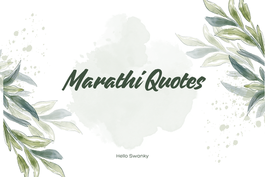 Marathi Quotes
