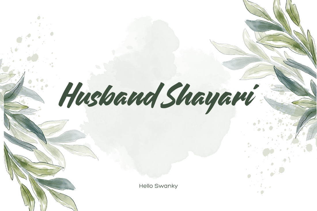 Husband Shayari