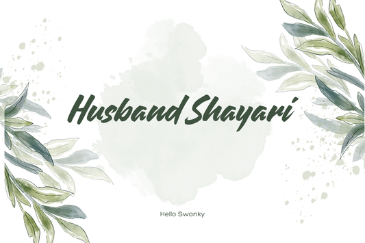 Husband Shayari