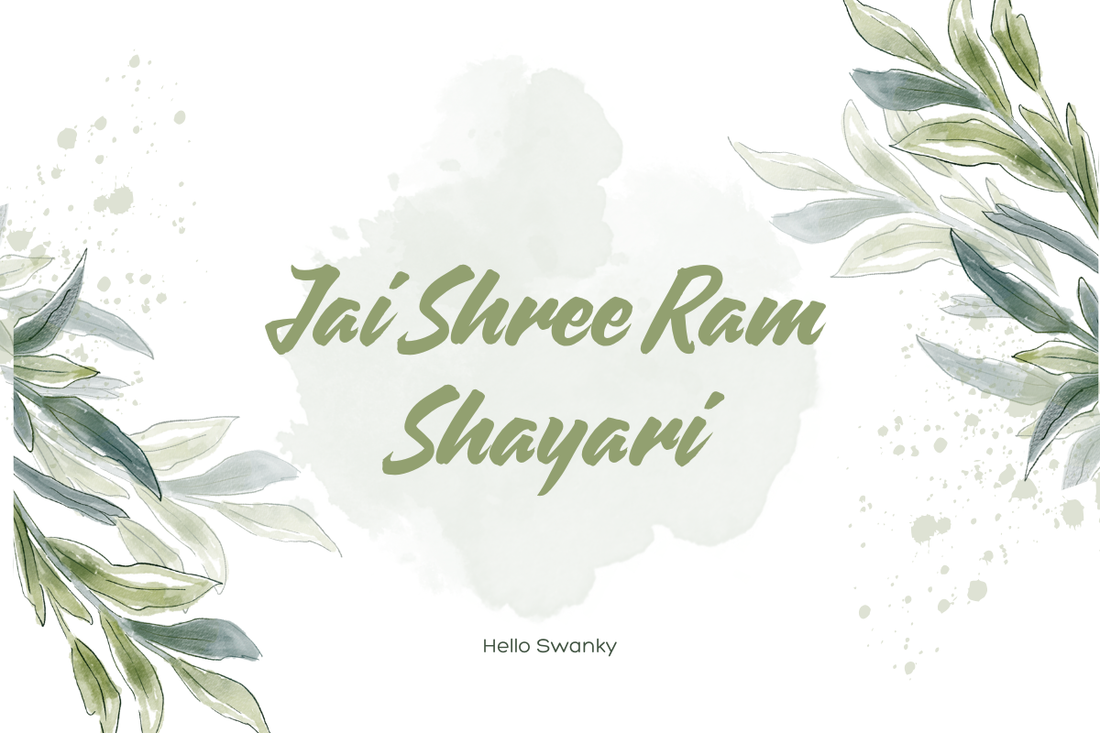 Jai Shree Ram Shayari