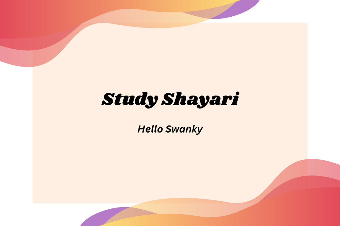 Study Shayari