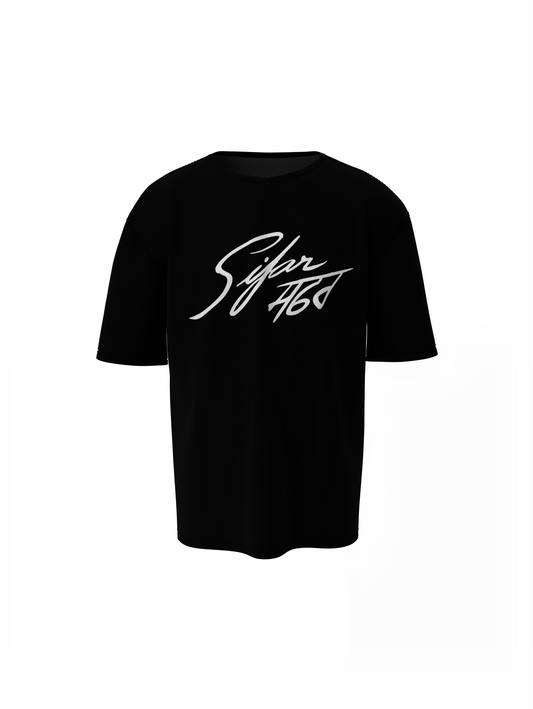 Karan Aujla Autograph Oversized T-Shirt