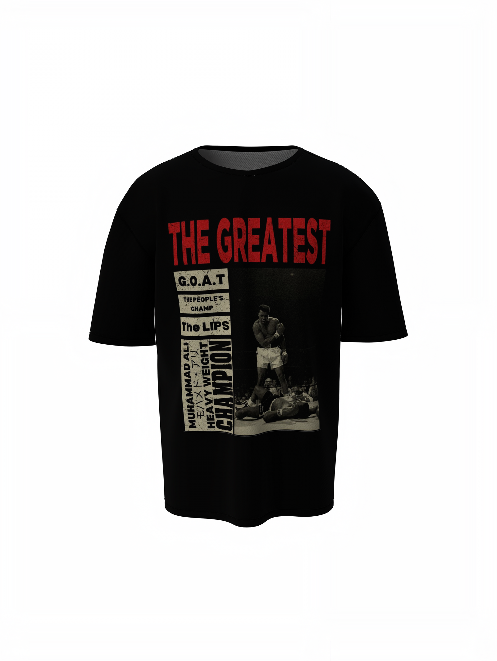 The Greatest Oversized T-Shirts