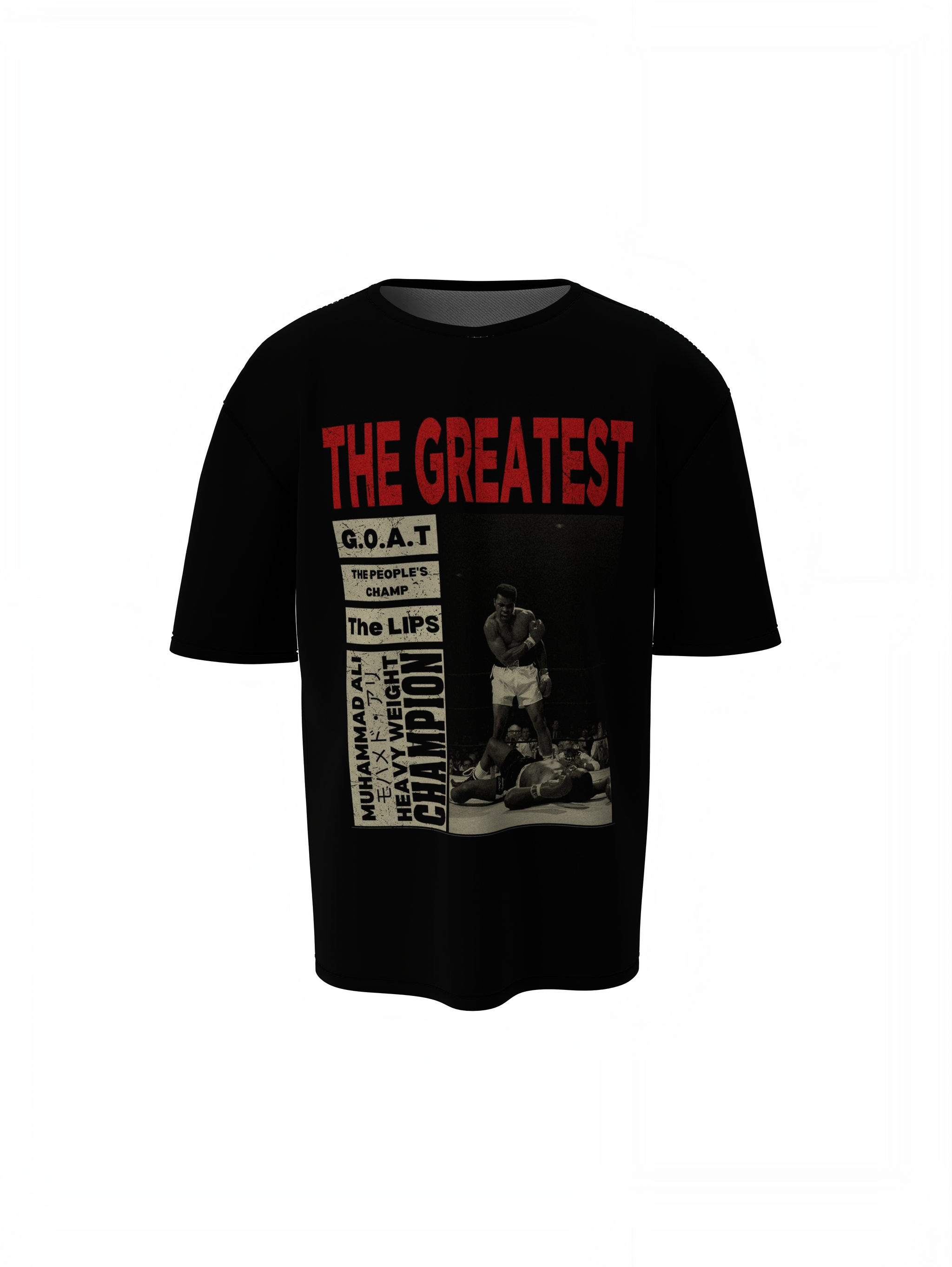 The Greatest Oversized T-Shirts