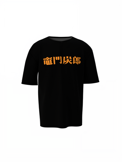 Tanjiro Oversized T-Shirts for Anime Graphic Streetwear Tee