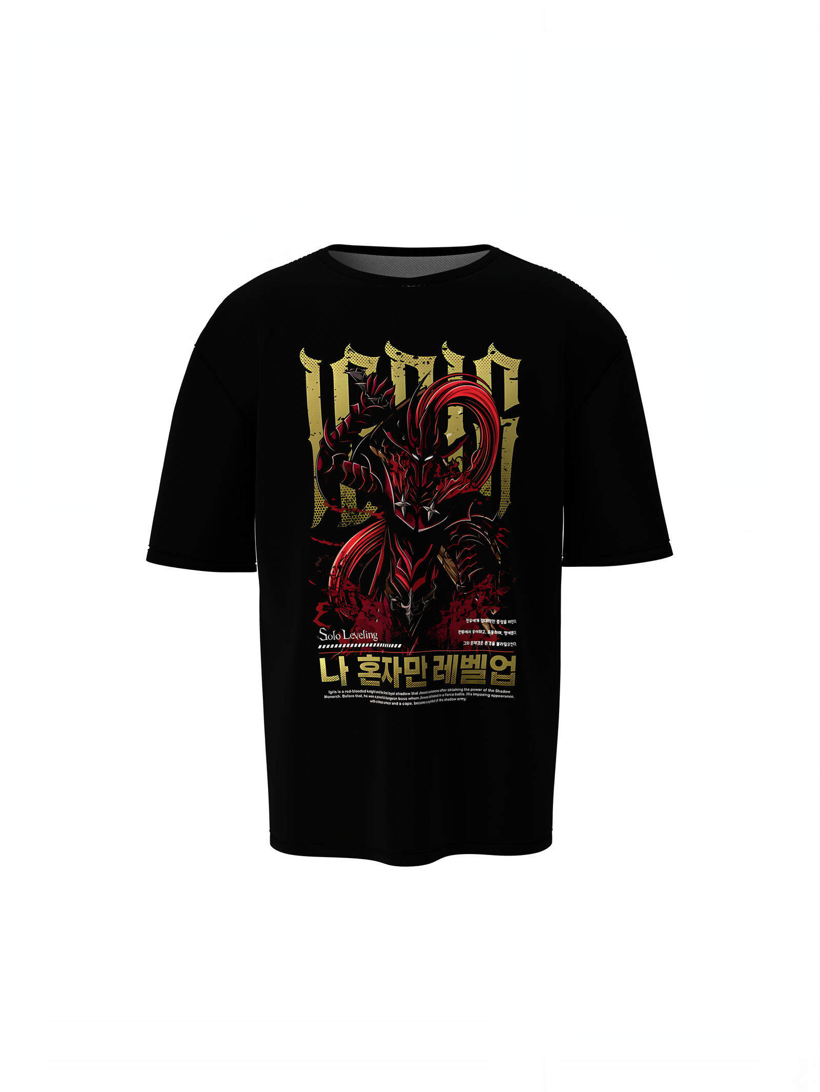 Lgris Oversized T-Shirt Ideal for Comfortable Streetwear