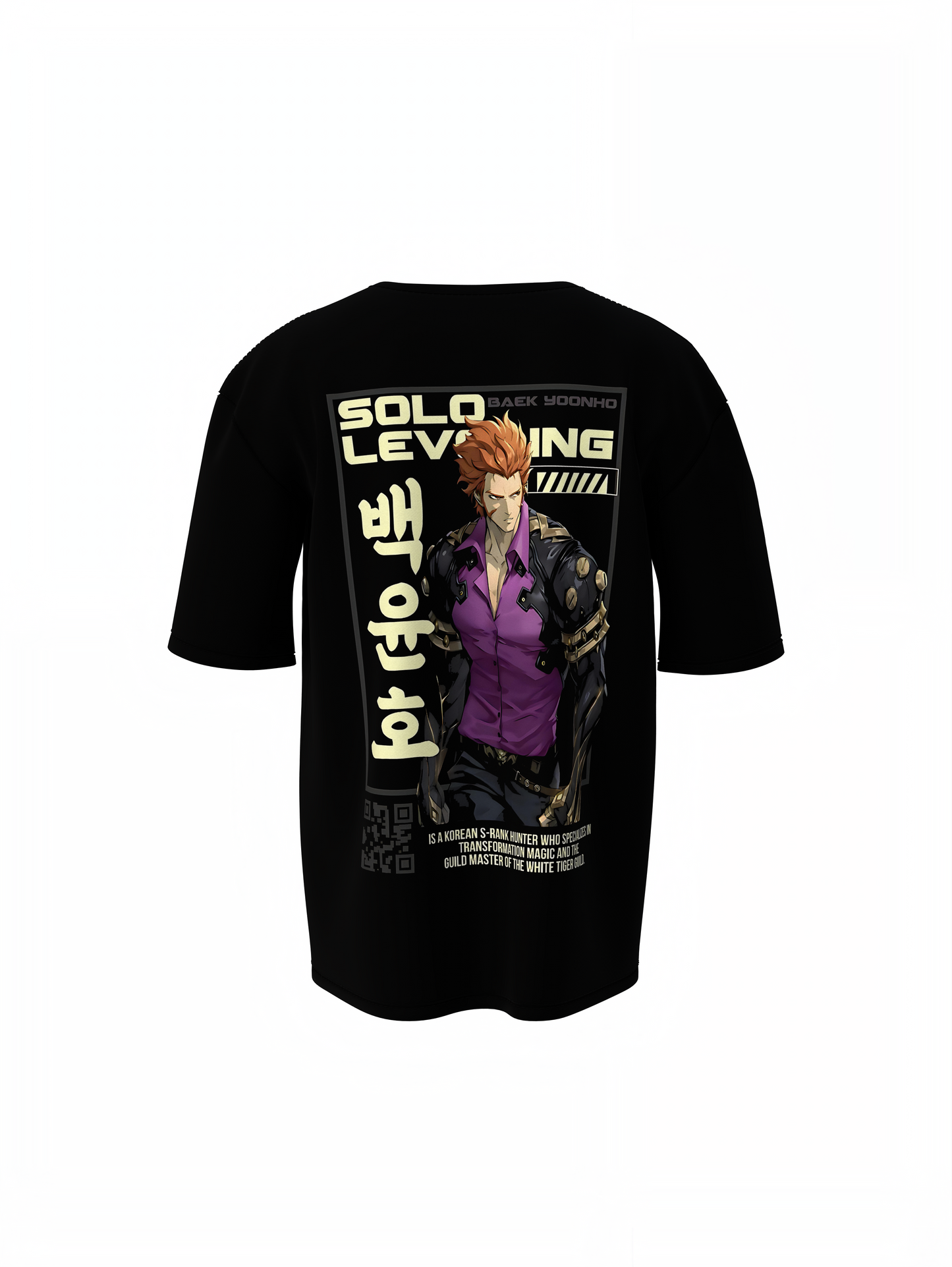 Master Guild  Oversized T-Shirts