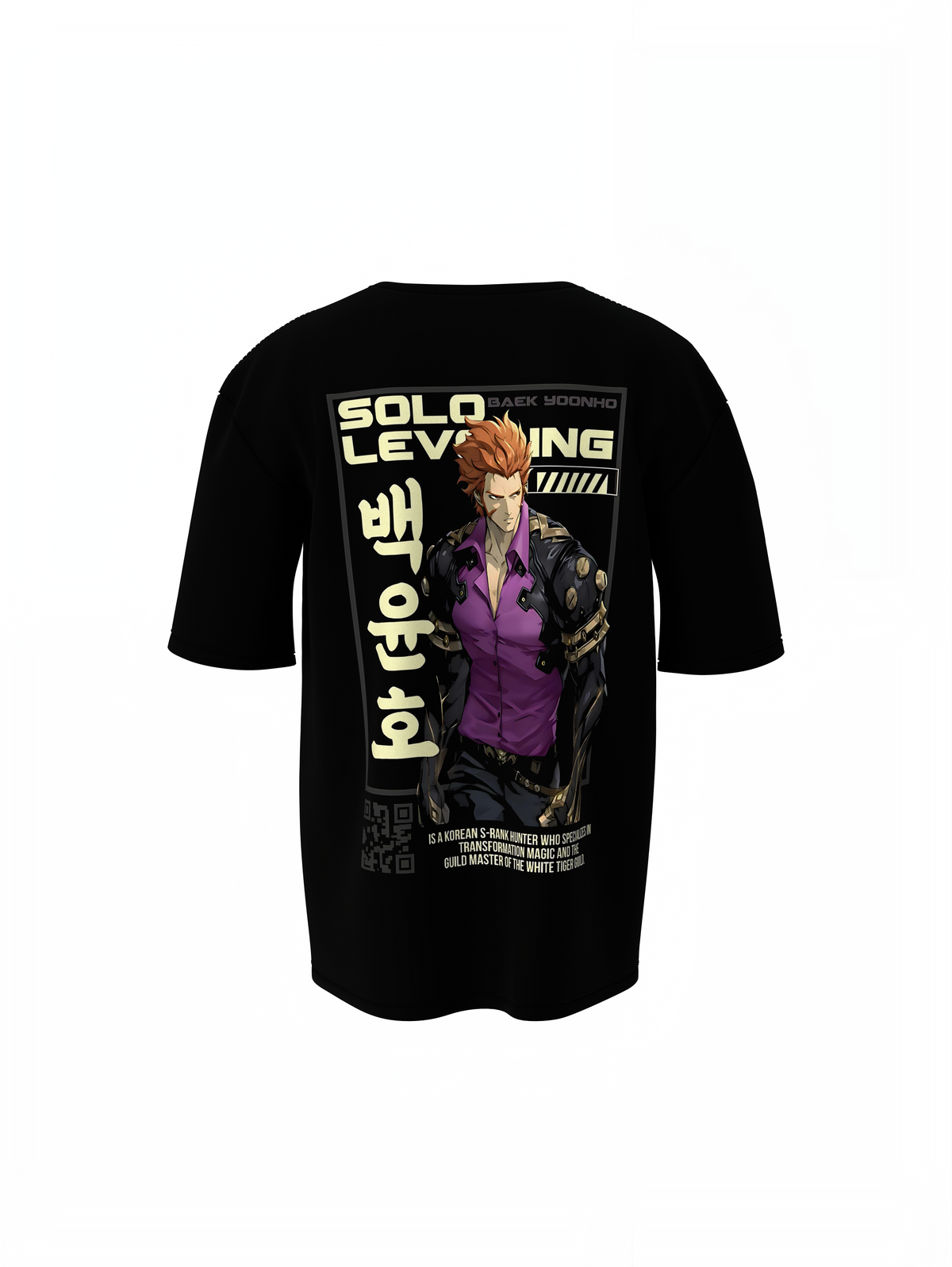 Master Guild  Oversized T-Shirts