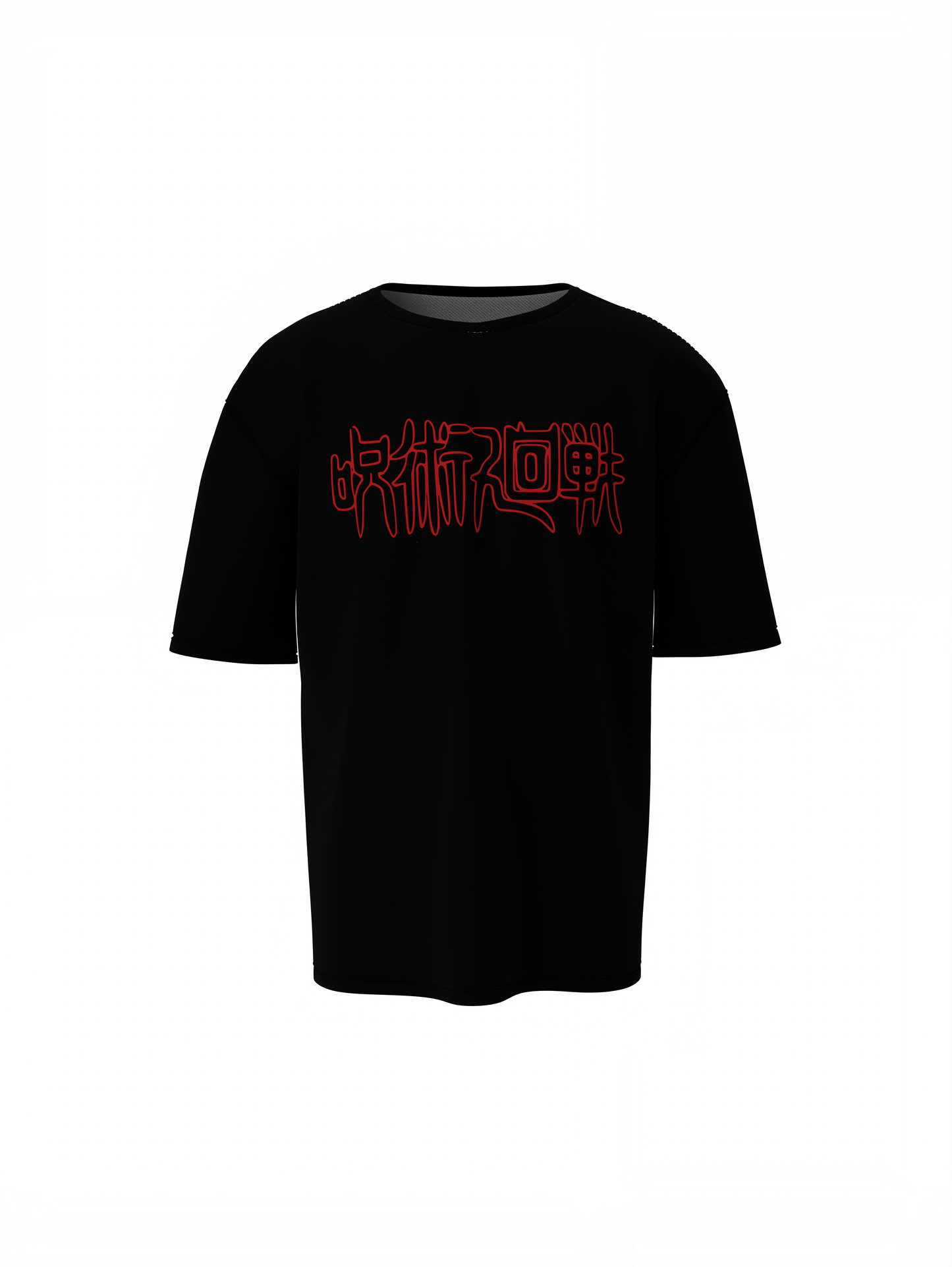Slash And Burn Oversized T-Shirts Graphic Streetwear