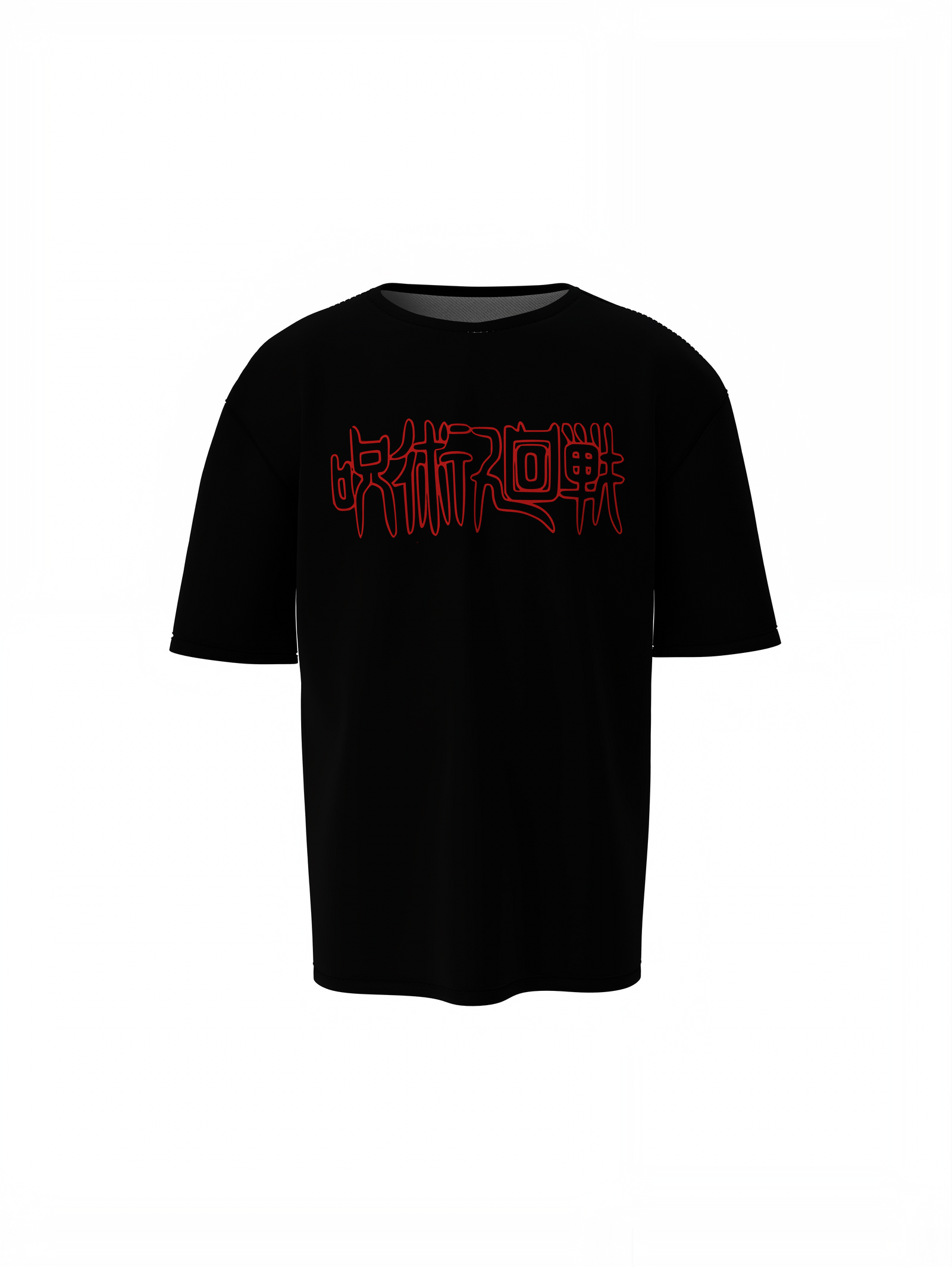 Slash And Burn Oversized T-Shirts Graphic Streetwear