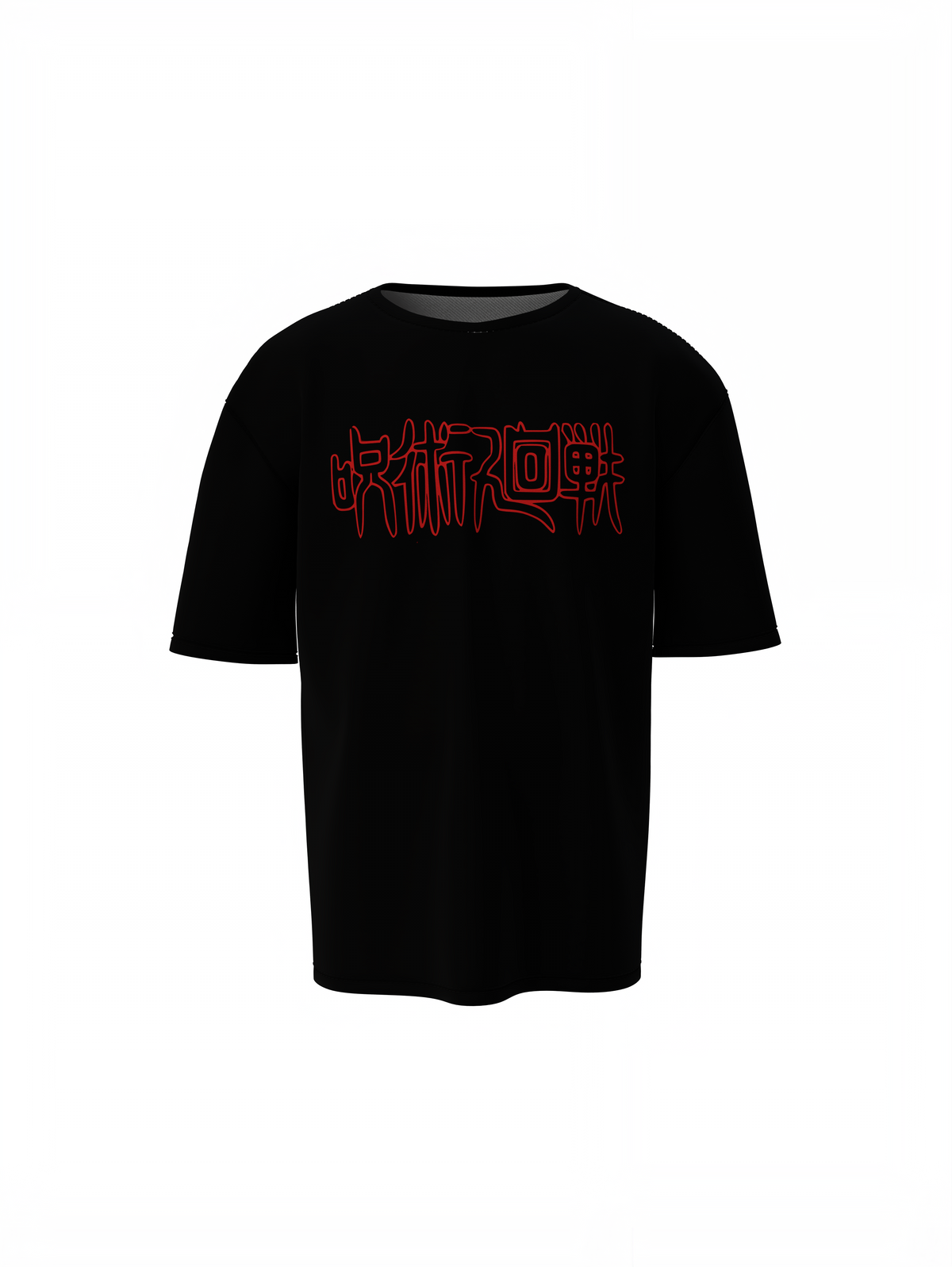 Slash And Burn Oversized T-Shirts