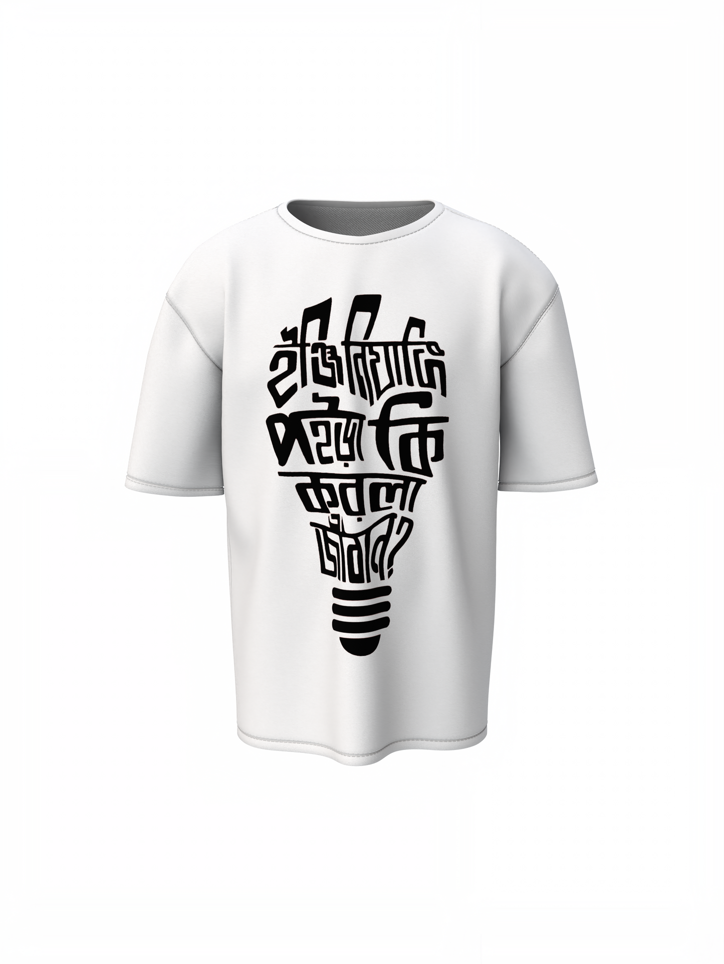 Calligraphy  Oversized T-Shirts