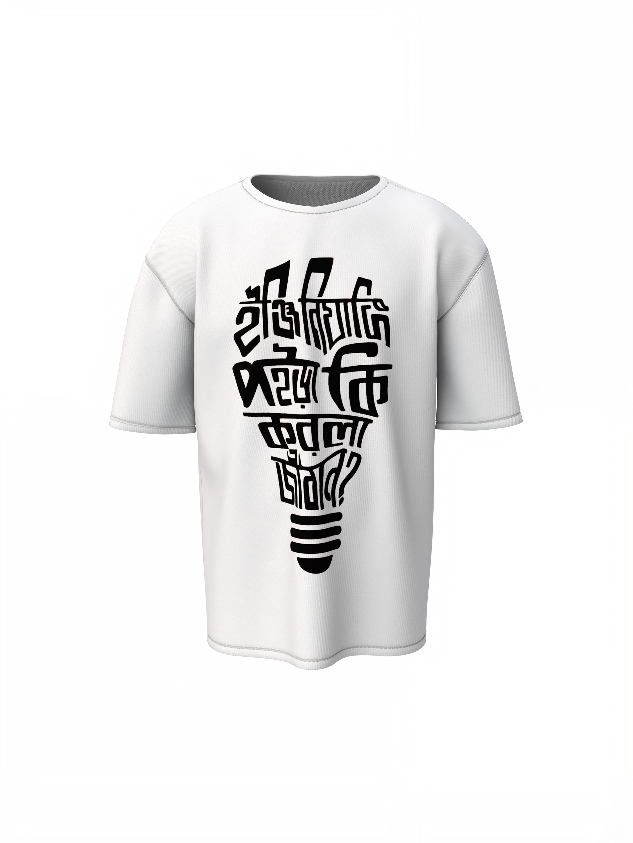 Calligraphy  Oversized T-Shirts