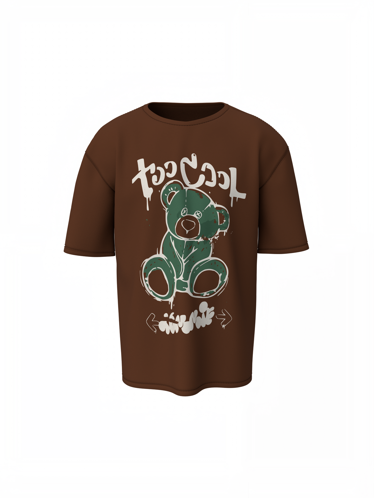To Cool Oversized T-Shirts Trendy Streetwear Graphic Tee