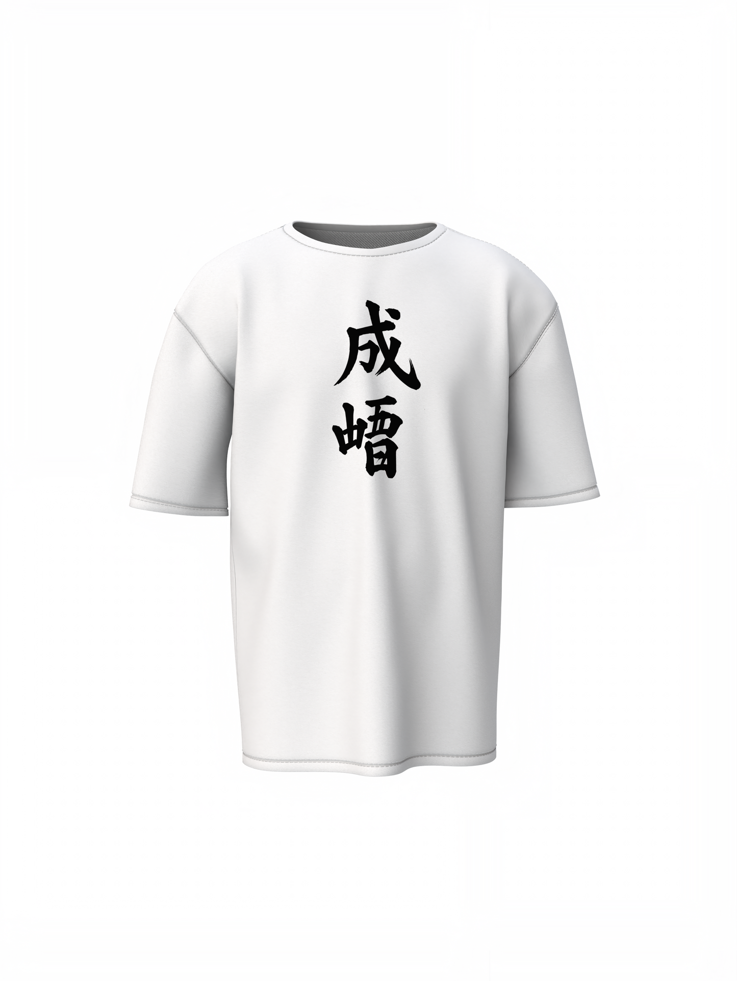Tanjiro Water Breathing Oversized T-Shirts Anime Design Tee