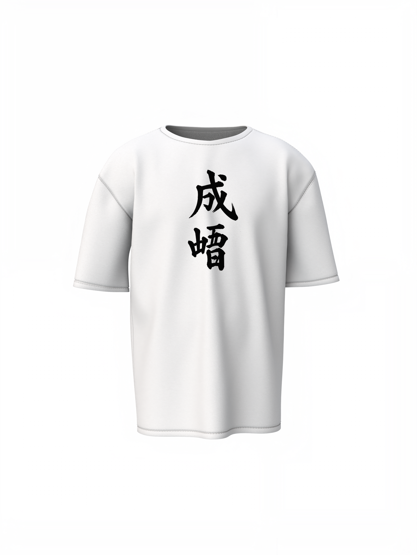Tanjiro Water Breathing Oversized T-Shirts Anime Design Tee