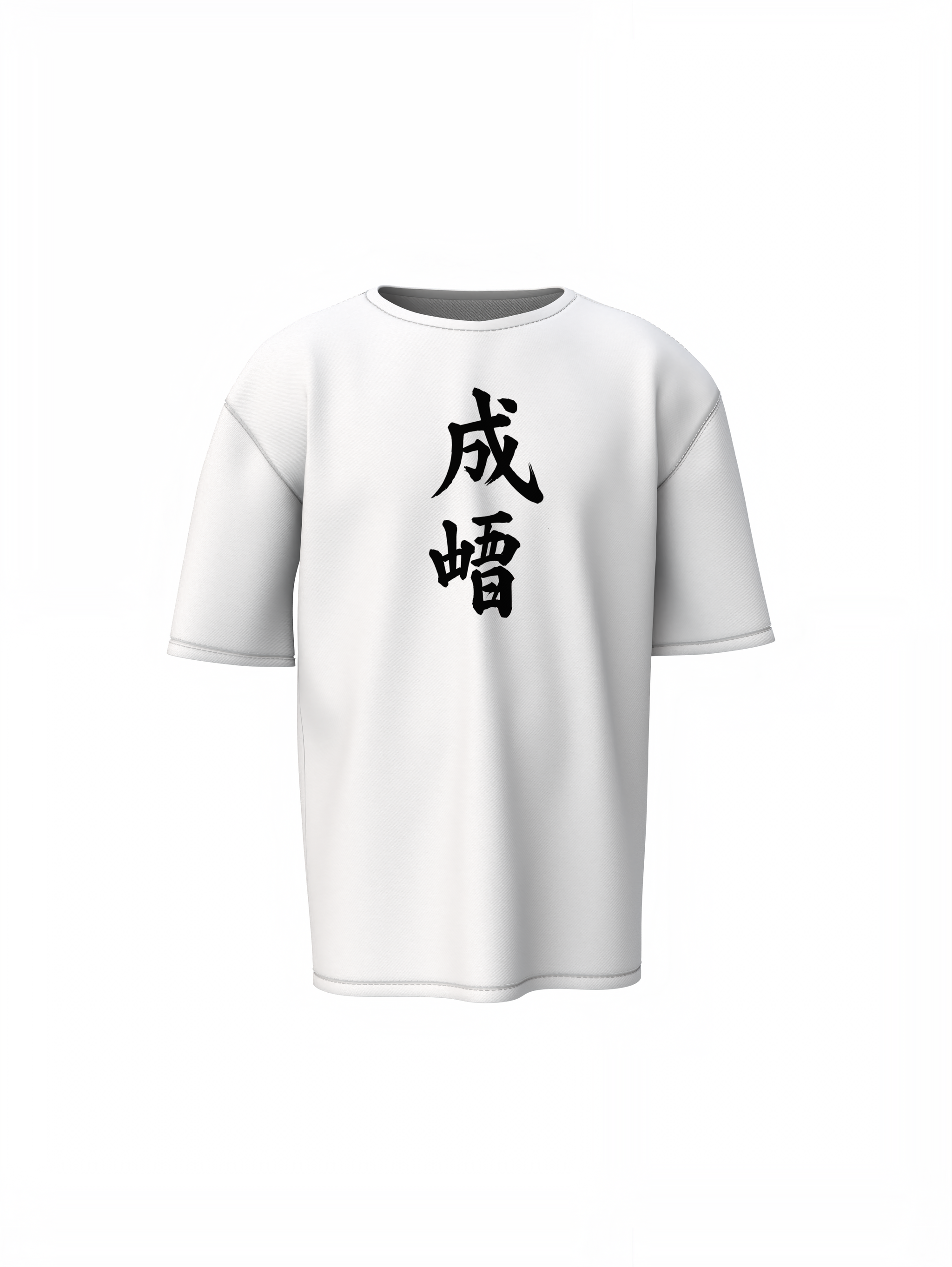 Tanjiro Water Breathing Oversized T-Shirts