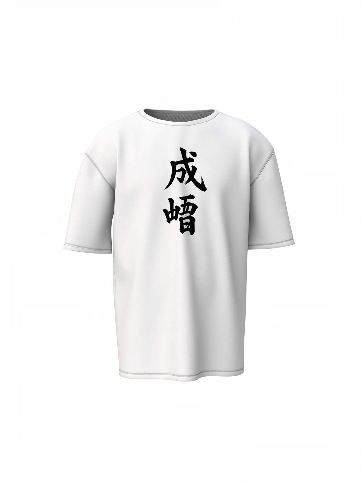 Tanjiro Water Breathing Oversized T-Shirts