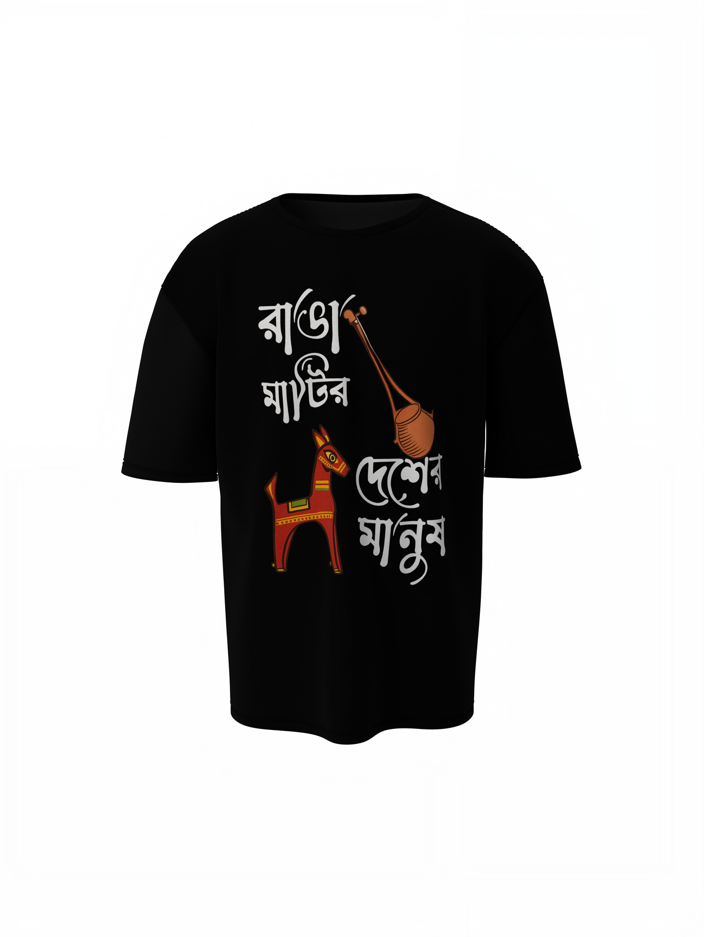 Bengali Symbols Oversized T-Shirt Comfortable Graphic Tee