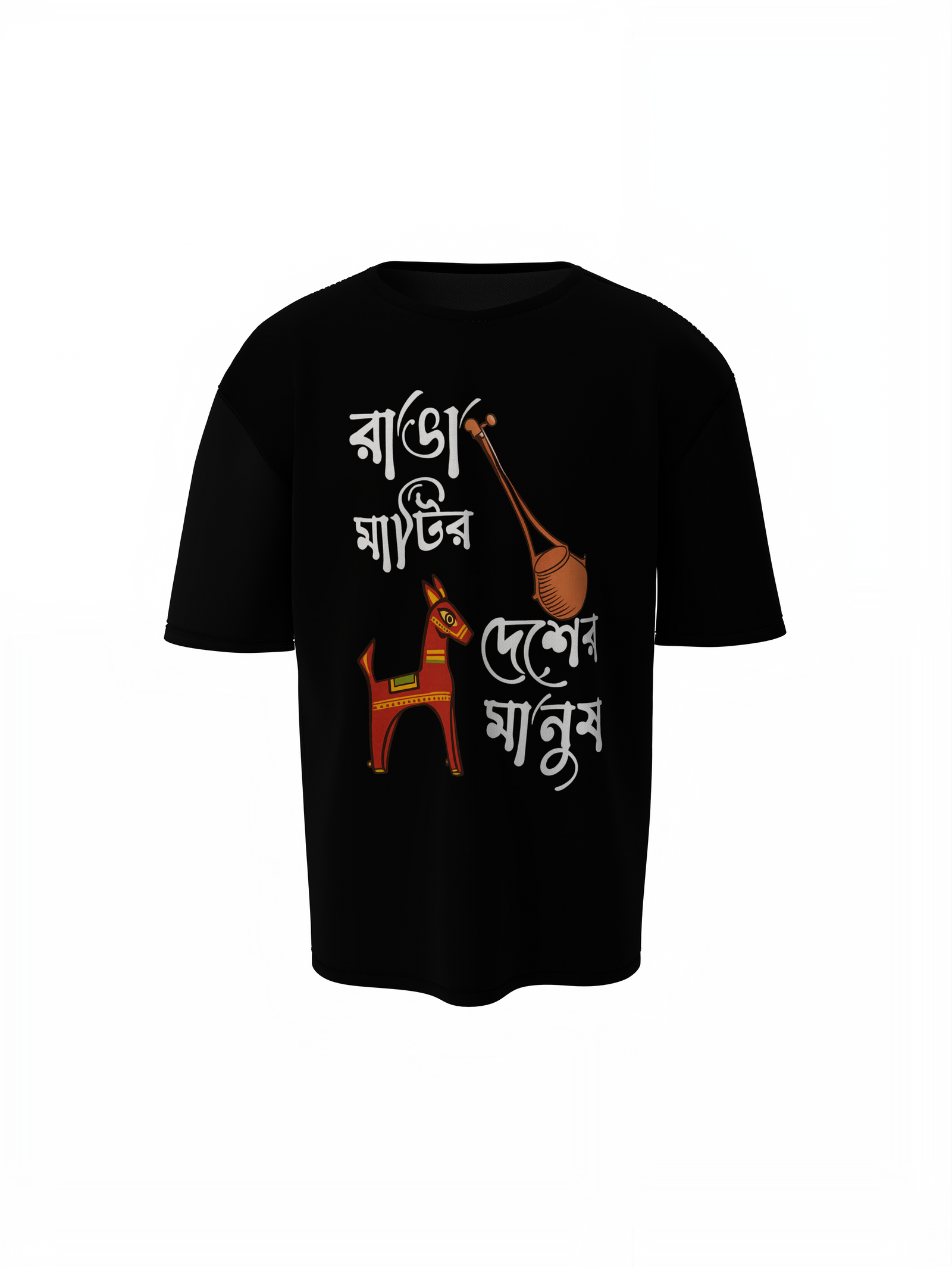 Bengali Symbols Oversized T-Shirt Comfortable Graphic Tee