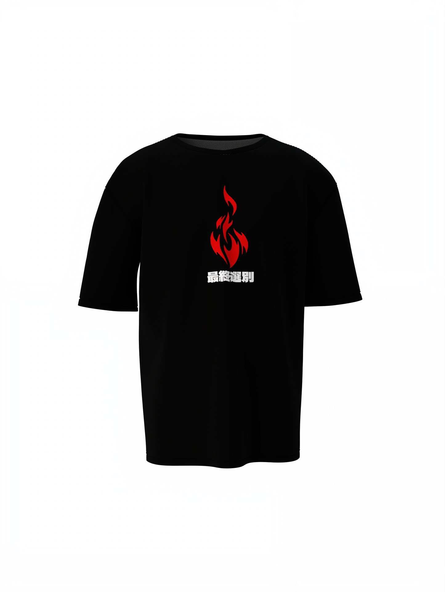 Final Selection Oversized T-Shirts Bold Streetwear Look