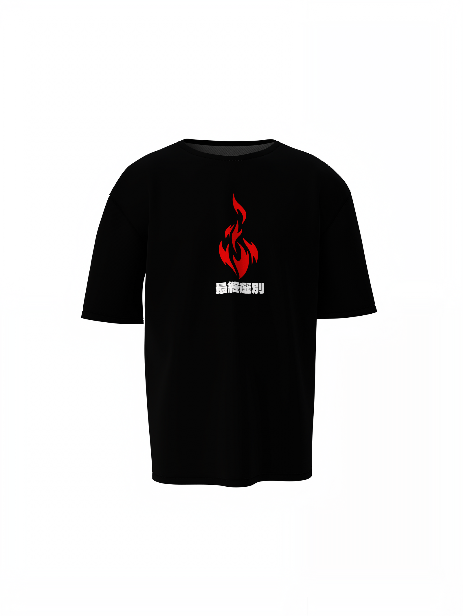 Final Selection Oversized T-Shirts Bold Streetwear Look