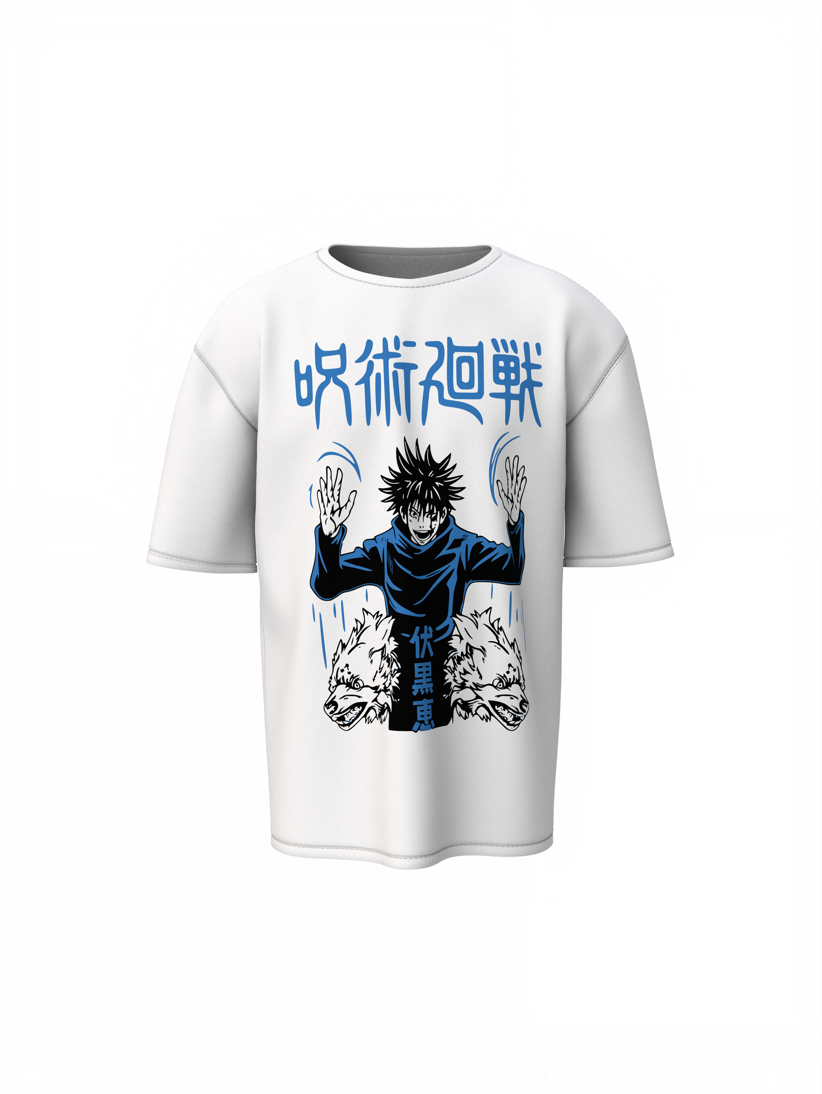 Megumi Fushiguro Oversized T-Shirts – Anime Streetwear