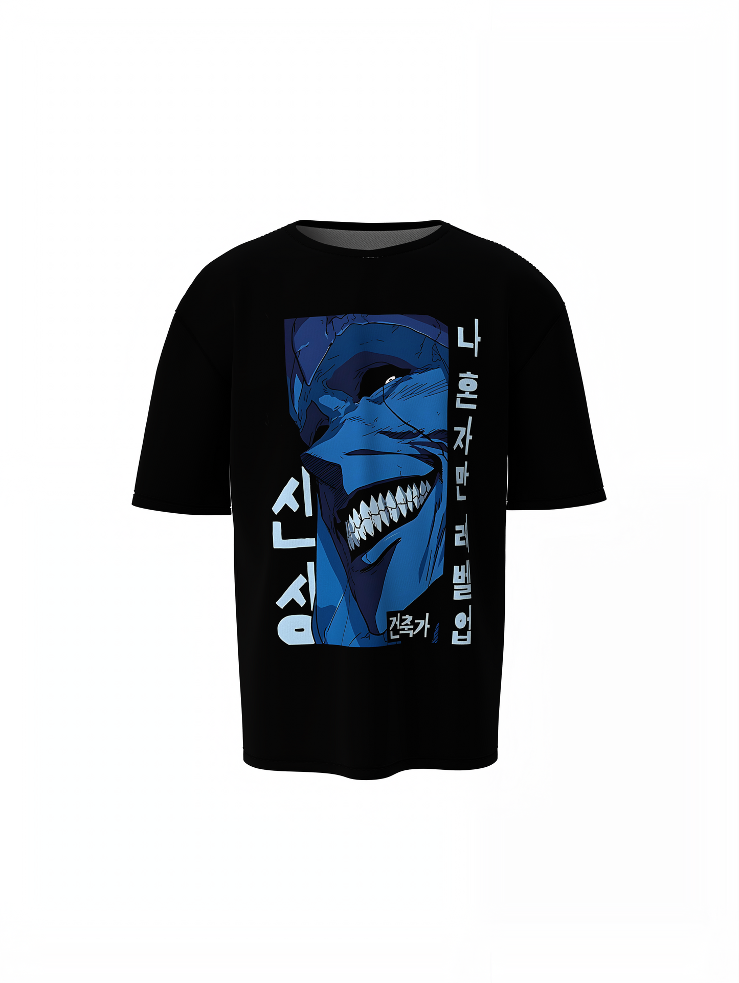 Only I Level Up Oversized T-Shirts