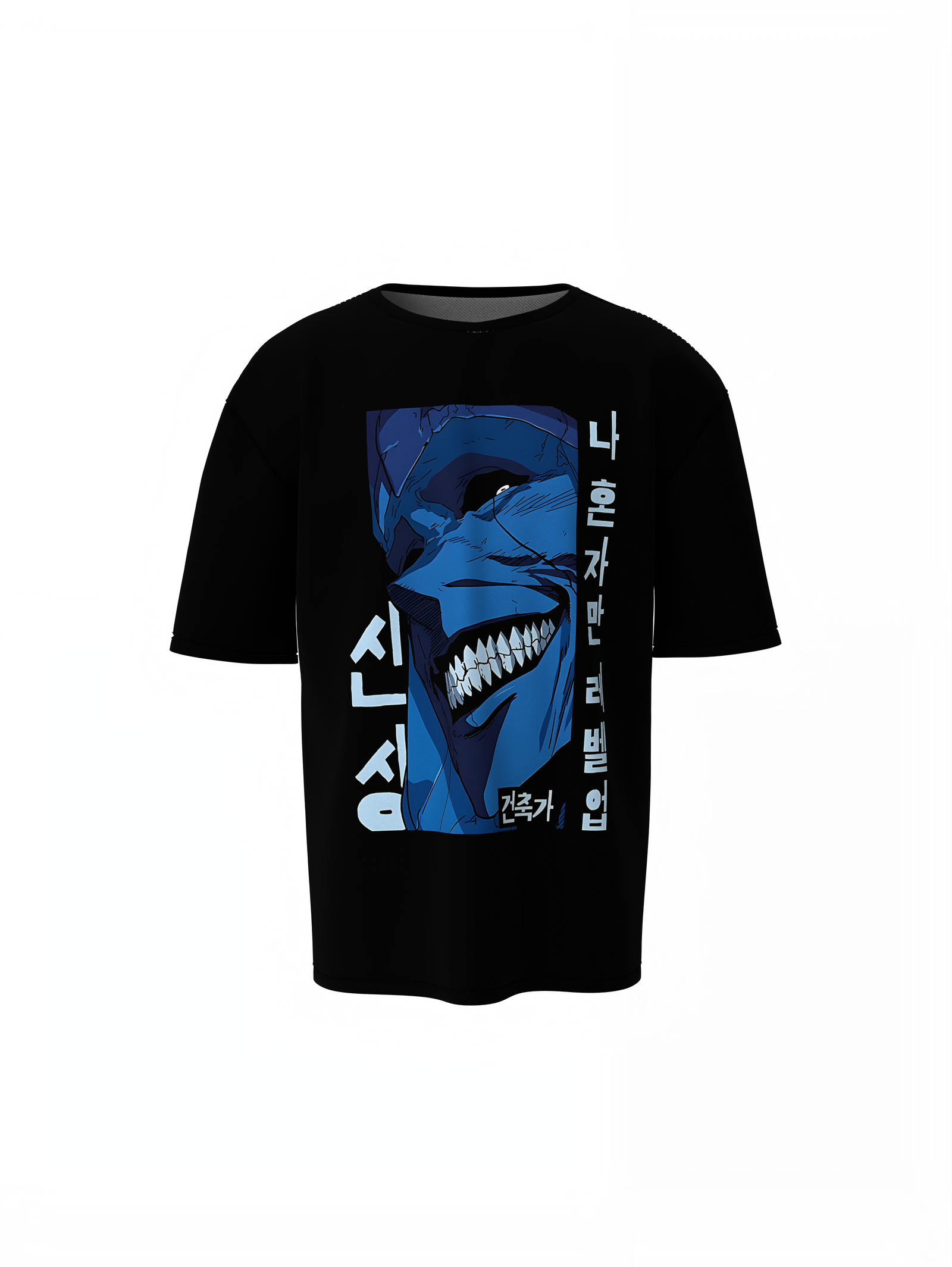 Only I Level Up Oversized T-Shirts