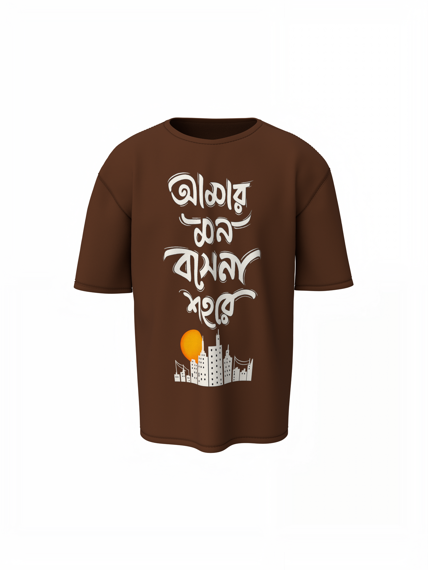 Bengal City Oversized T-Shirts