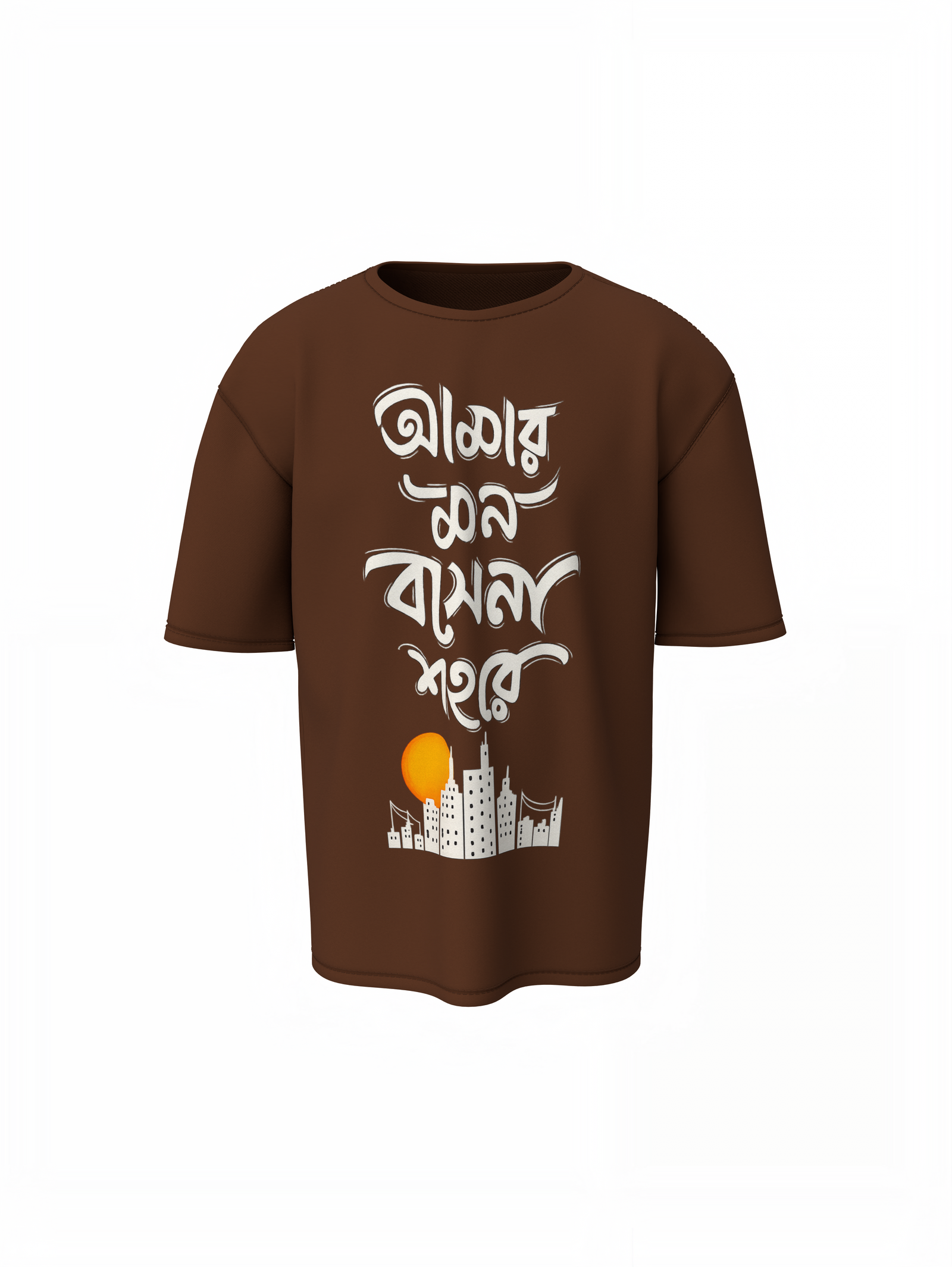 Bengal City Oversized T-Shirts