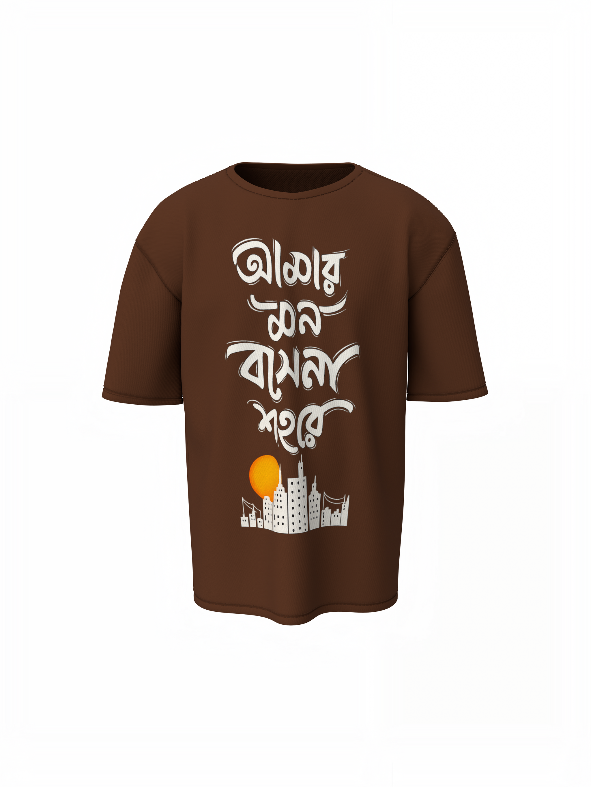 Bengal City Oversized T-Shirts