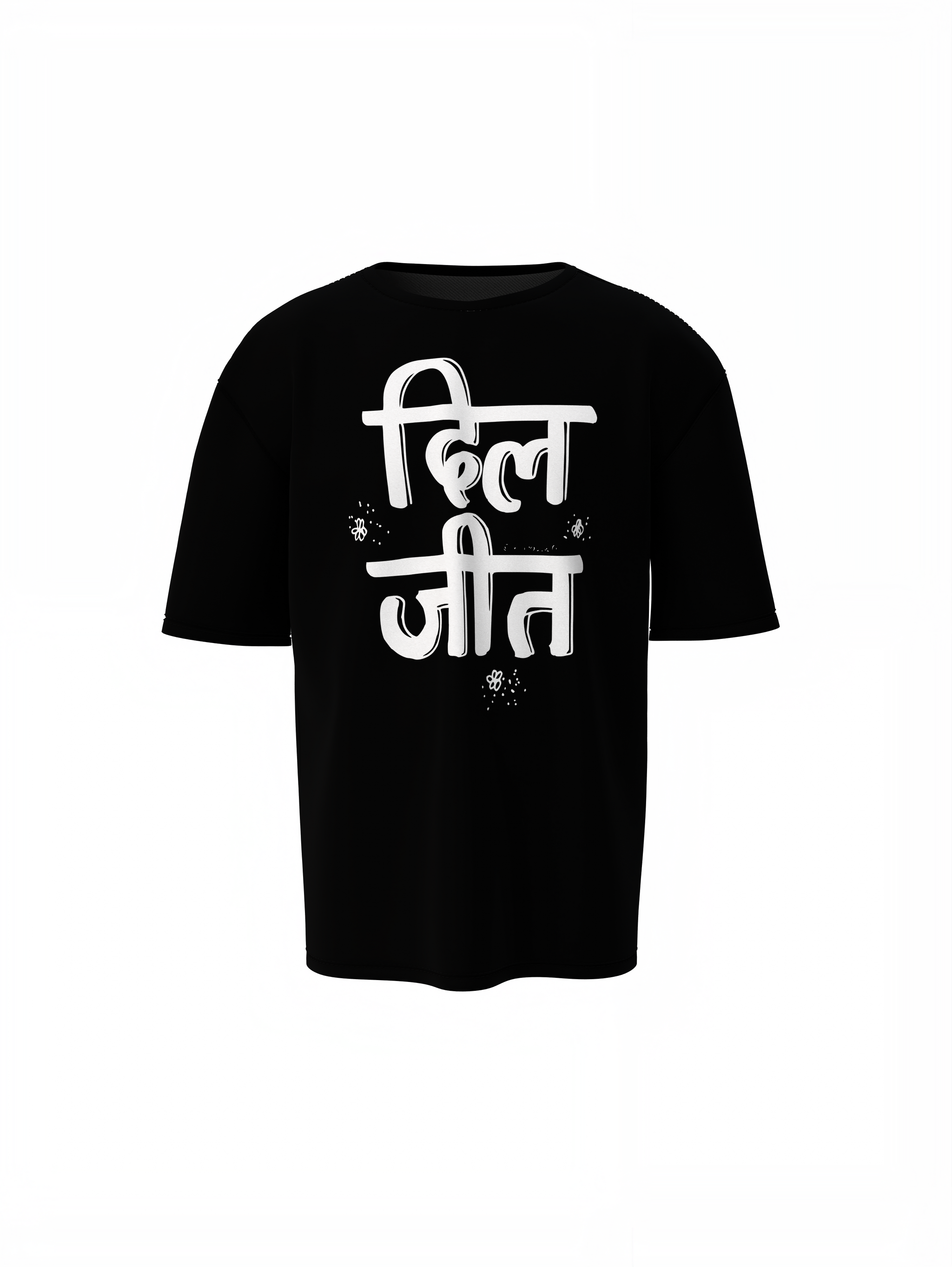 Diljit Desi Vibe Oversized T-Shirt