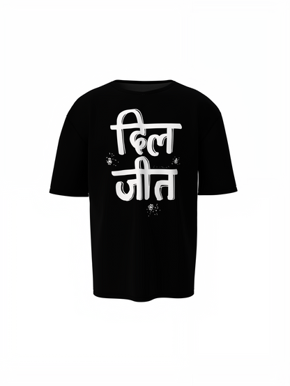 Diljit Desi Vibe Oversized T-Shirt Punjabi Streetwear Style