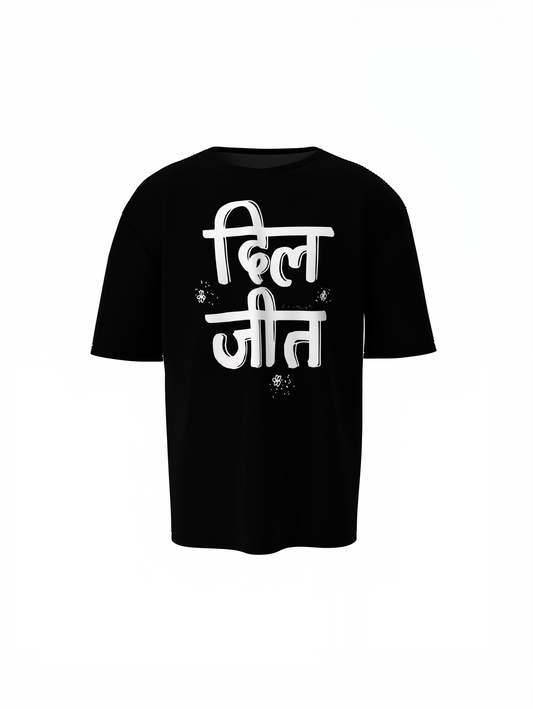 Diljit Desi Vibe Oversized T-Shirt