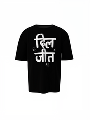 Diljit Desi Vibe Oversized T-Shirt