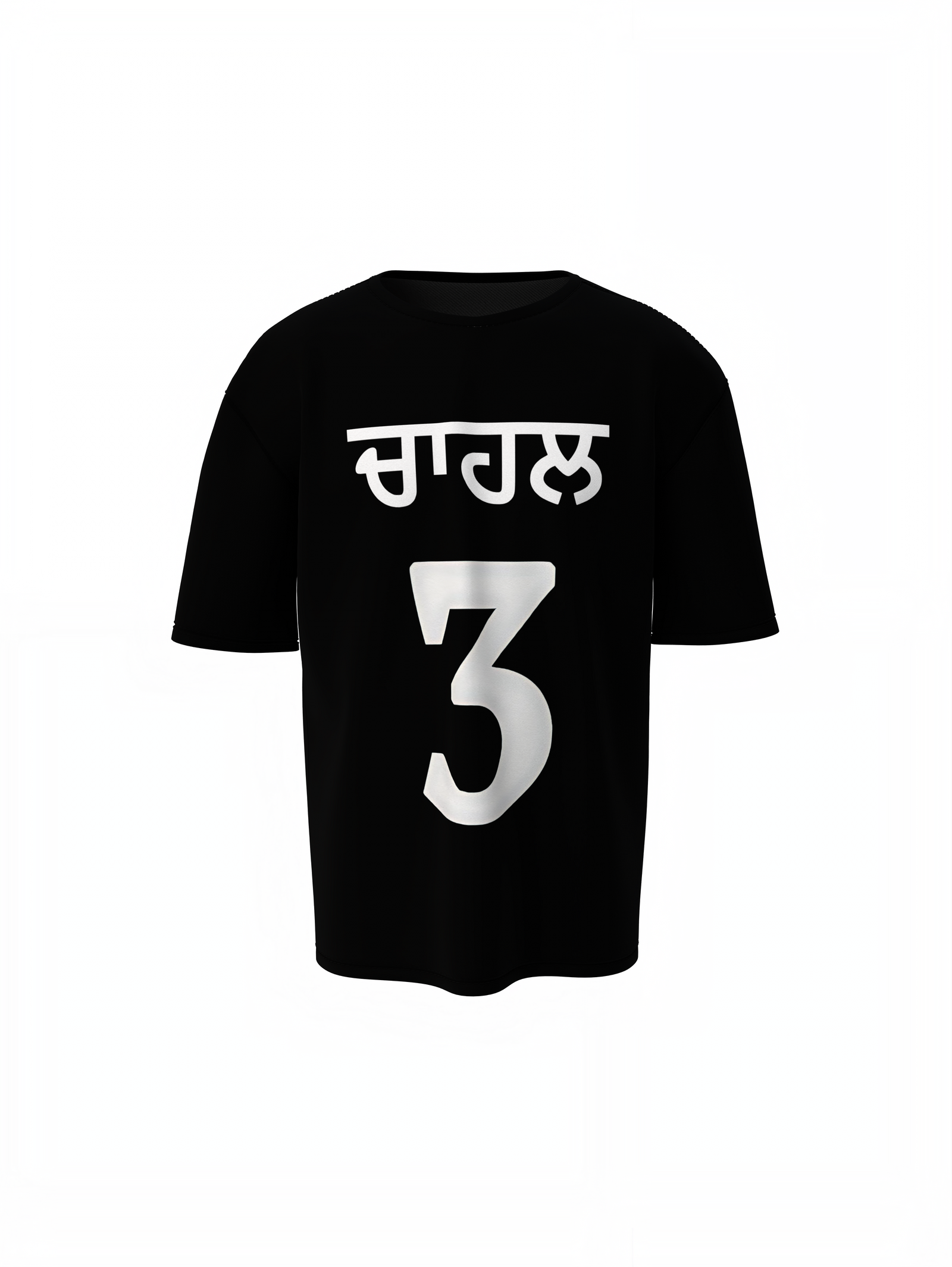 Chahal 3 Oversized T-Shirt Cricket Spin Streetwear Tee