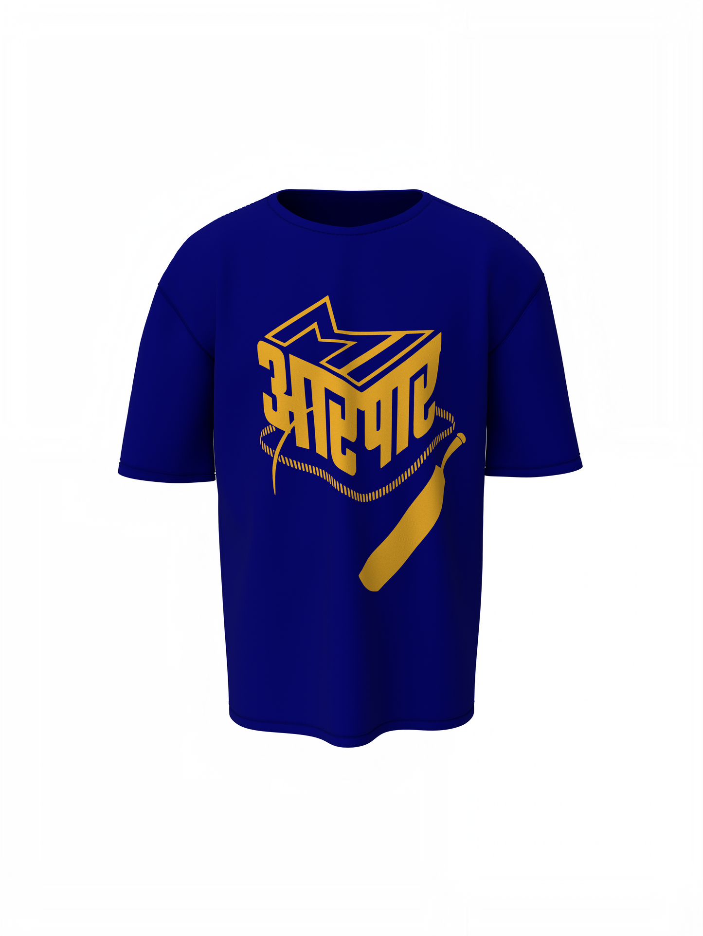 MI Aarpar Oversized T-Shirts