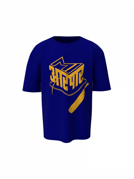 MI Aarpar Oversized T-Shirts