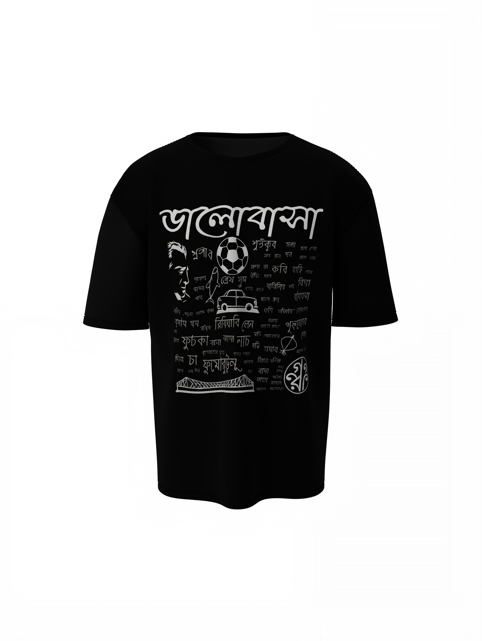 Bengali Culture Oversized T-Shirts Heritage Streetwear Style