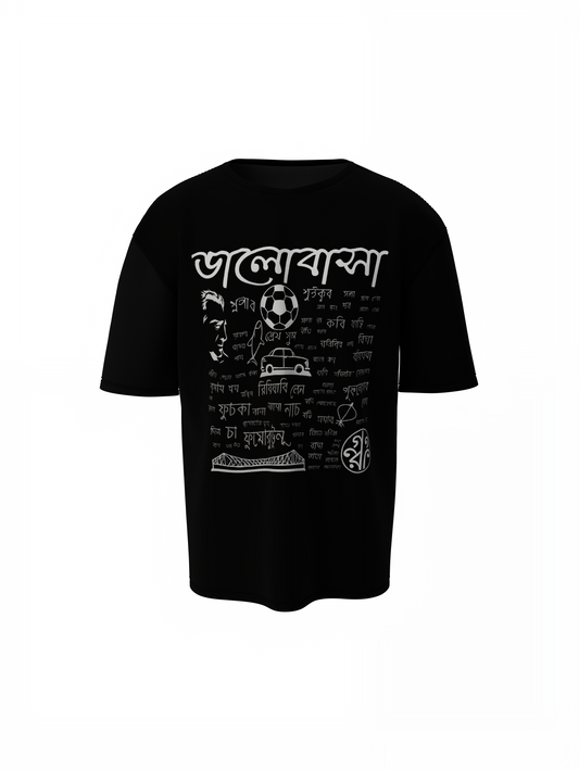 Bengali Print Oversized T-Shirts