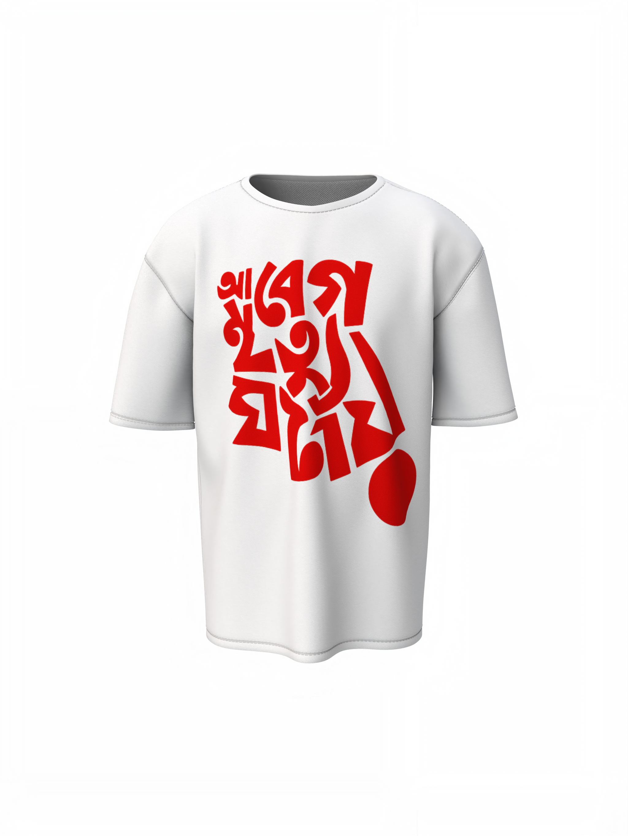 Emotion Oversized T-Shirts