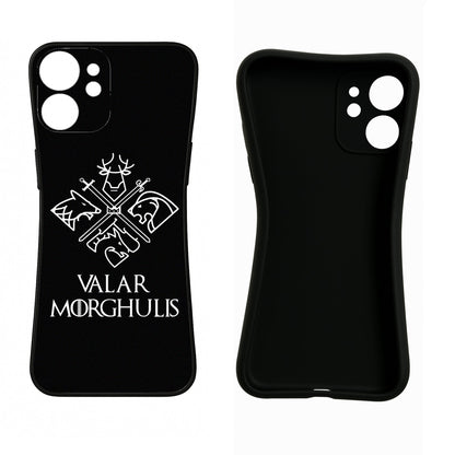 Valar Morghulis | Game Of Thrones IQOO Z6 5G (not 44W) Back Cover