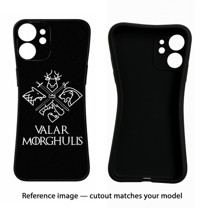 Valar Morghulis | Game Of Thrones Samsung S25 Ultra Back Cover