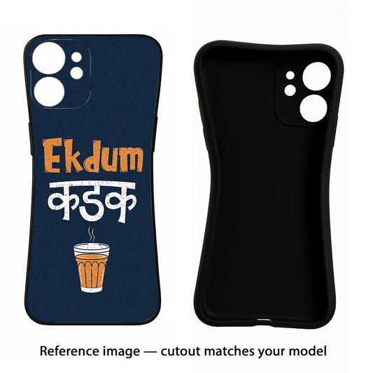 Ekdum Kadak Chai Samsung S24 Plus Back Cover