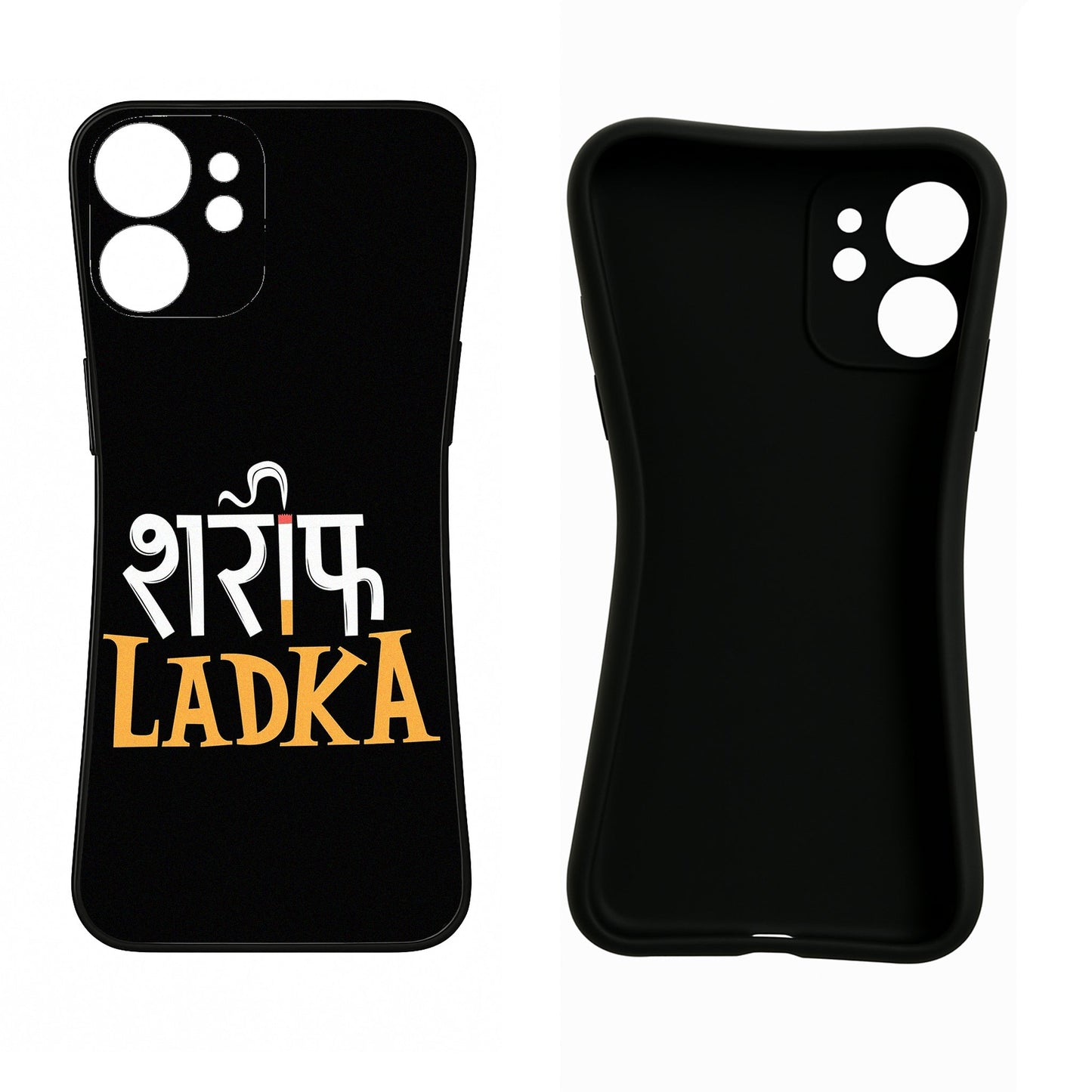 Shareef Ladka Moto G54 5G Back Cover
