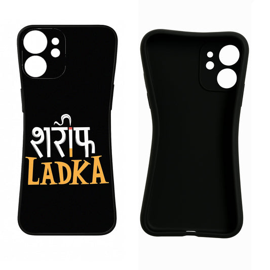 Shareef Ladka Moto G54 5G Back Cover