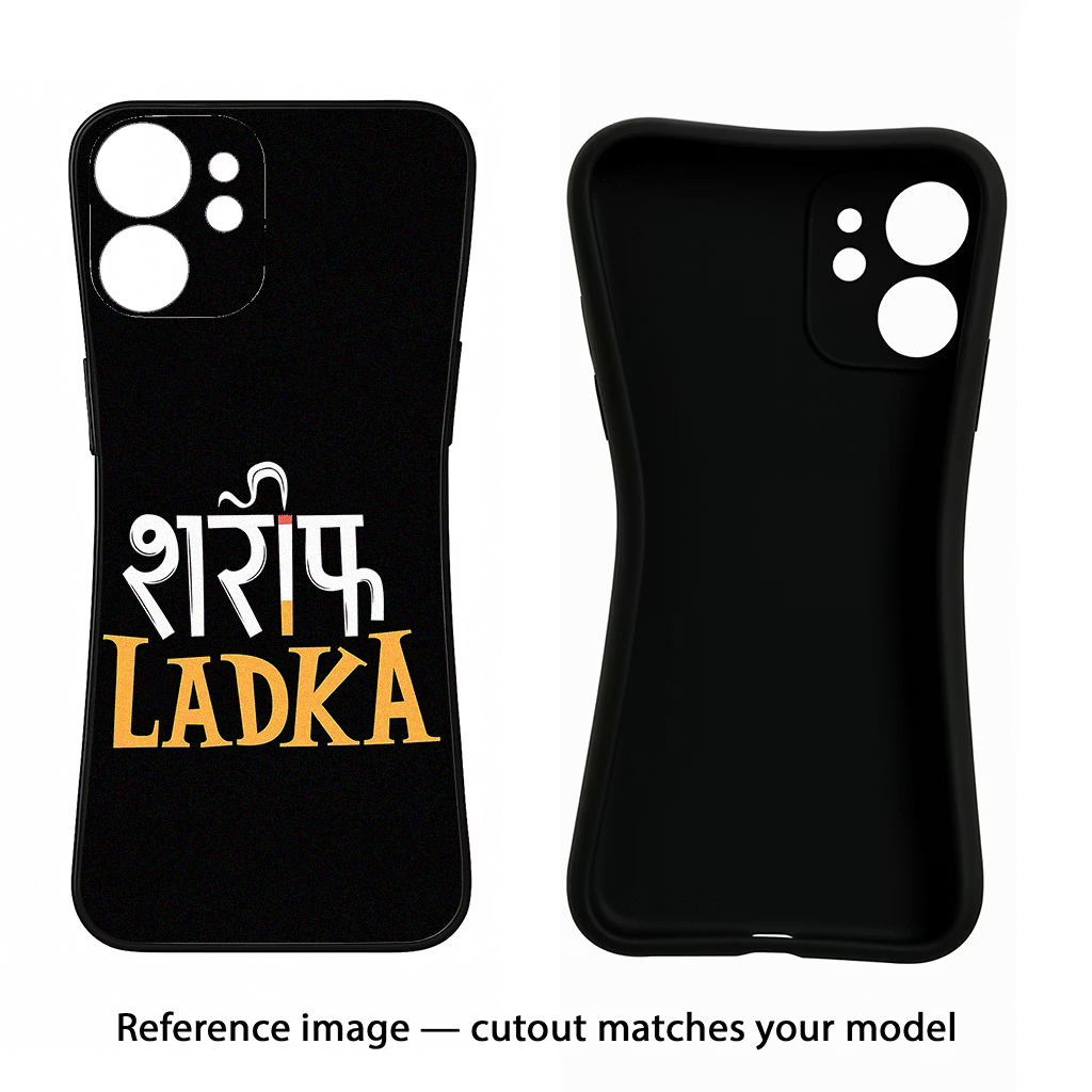 Shareef Ladka Vivo X80 Back Cover