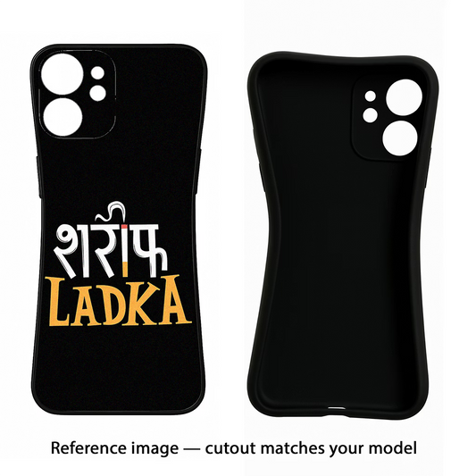 Shareef Ladka Vivo X80 Back Cover
