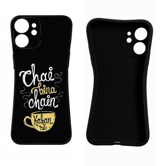 Chai Bina Chain Kaha Re Poco X6 Pro Back Cover